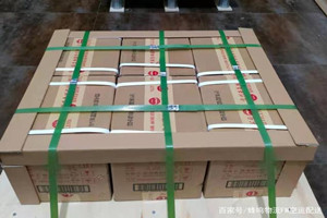 揭阳潮汕空运酒水【机场货运当天